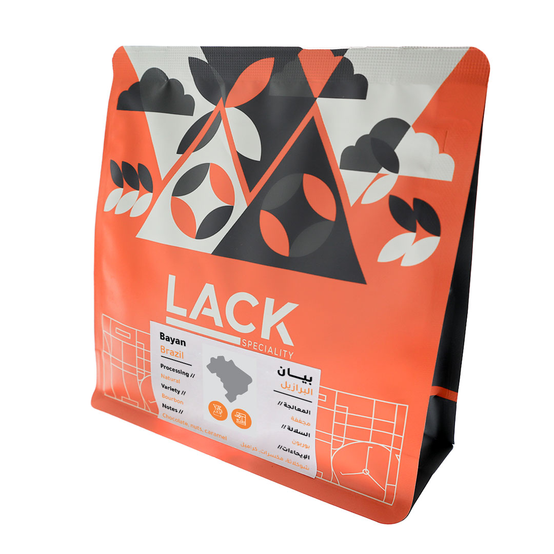 Brazil Coffee Beans - Bayan of Lac