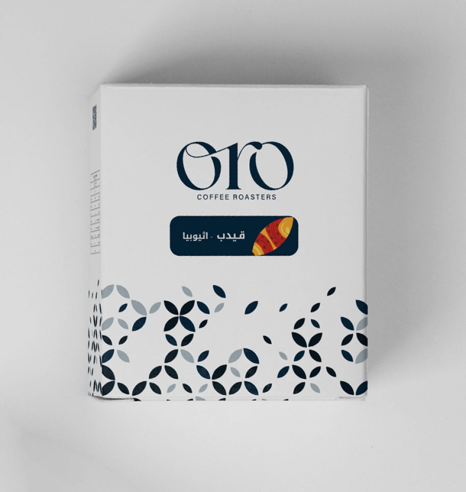 Coffee Envelopes - Ethiopia from Oro Roaster
