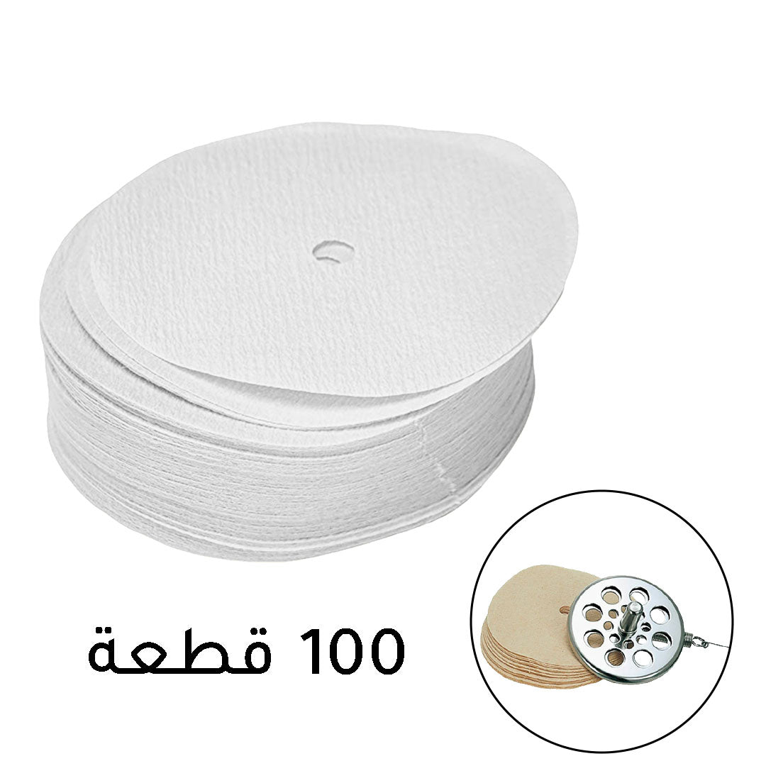 Set of 100 Special Paper Filters for Psiphon Coffee & Tea Preparation H-464