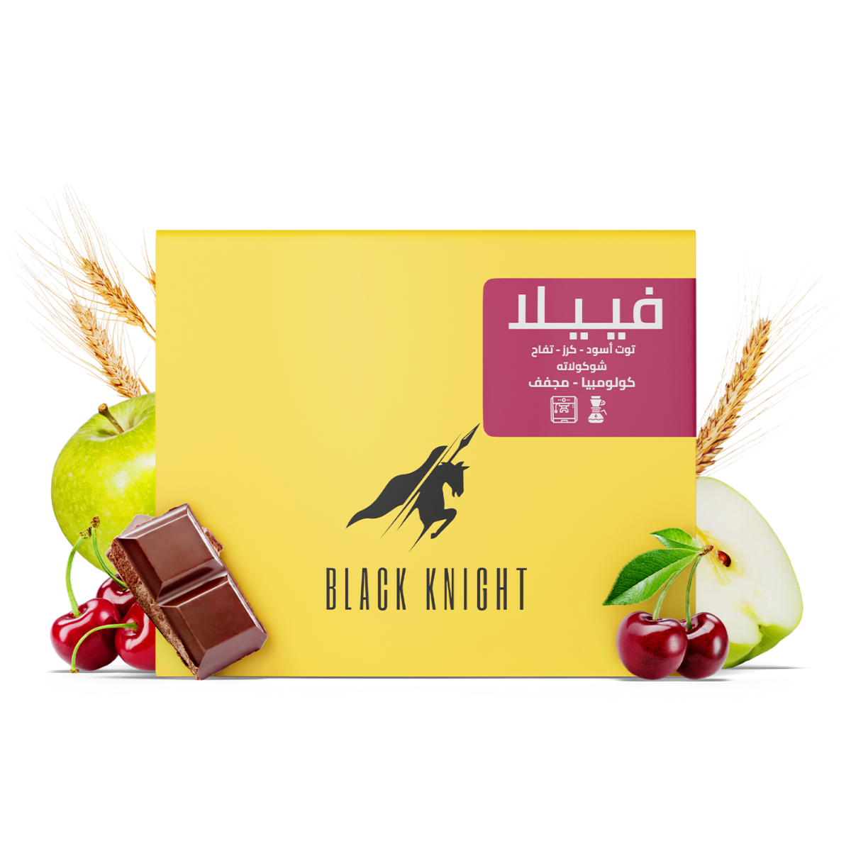 Black Knight - Viola Colombian