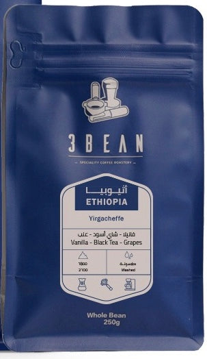 Ethiopia Yergachev Roasted Coffee Beans3