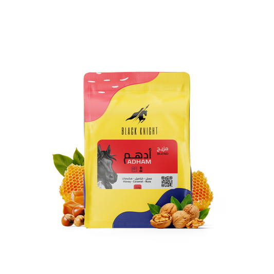 Adham Espresso & Filter Blend from Black Knight Toaster