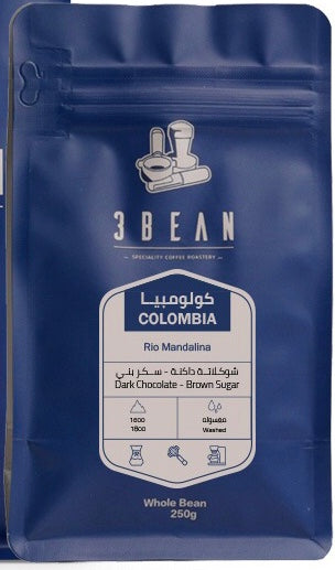 Colombia Rio Mandelina Roasted Coffee Bean3