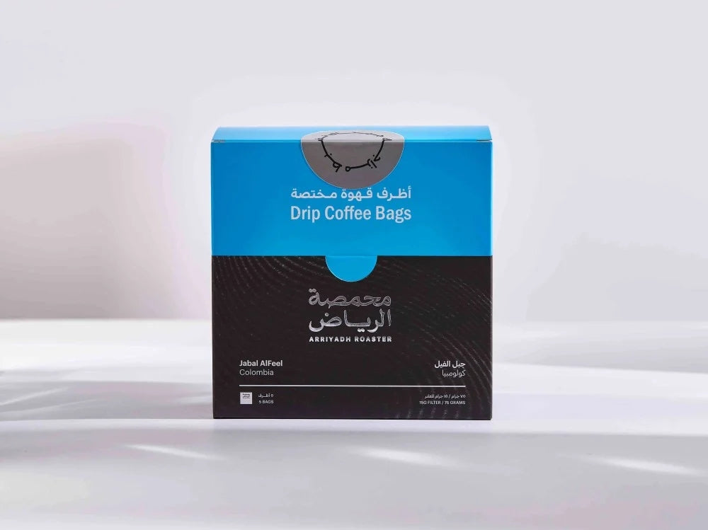 Speciality Coffee Envelopes - Qiddiya Street Coffee from Riyadh Roastery