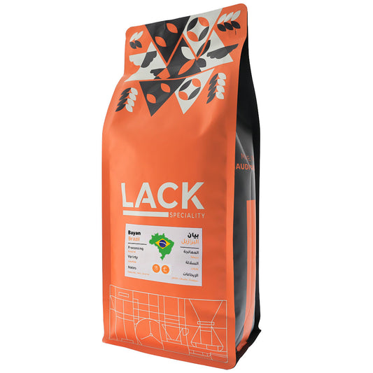 Brazil Coffee Beans - Statement of Lac