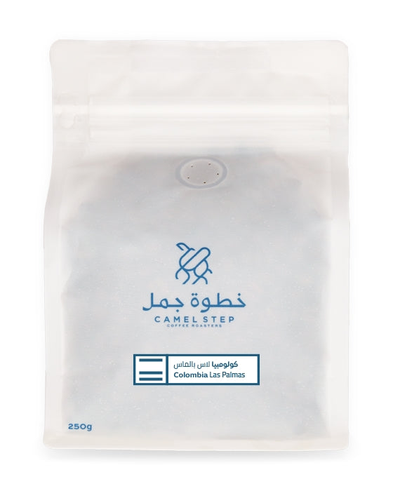 Colombia Las Palmas - From Camel Step Roaster