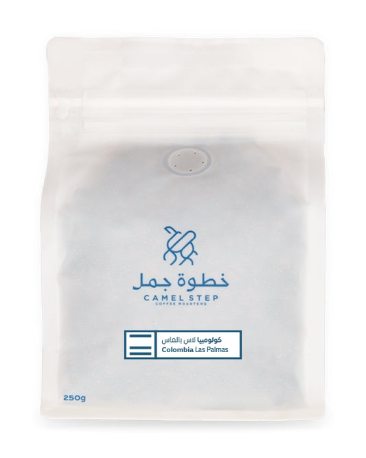 Colombia Las Palmas - From Camel Step Roaster