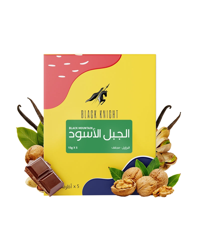 Coffee Envelopes - Brazil Montenegro Black Knight Roaster