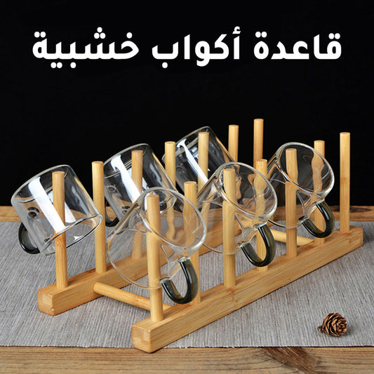 Wooden Base for 14 Cups G-1291