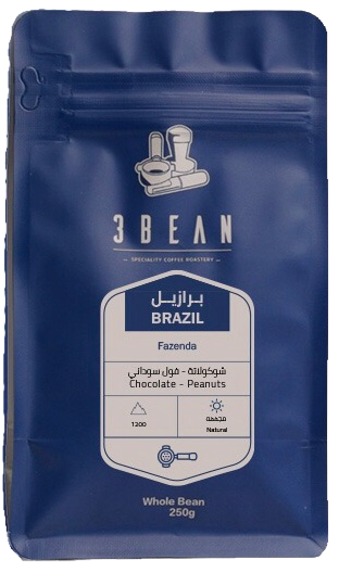 Brazil Fazenda Roasted Coffee Bean3