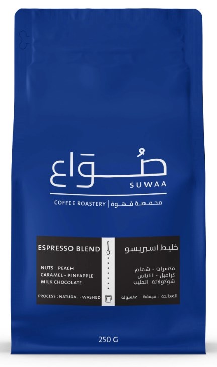 Espresso Mix Coffee from Sawa