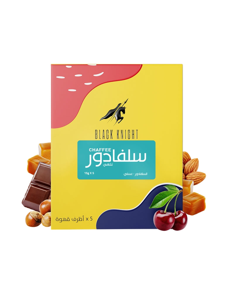 Coffee Envelopes - Salvador Xavi from Black Knight Roaster