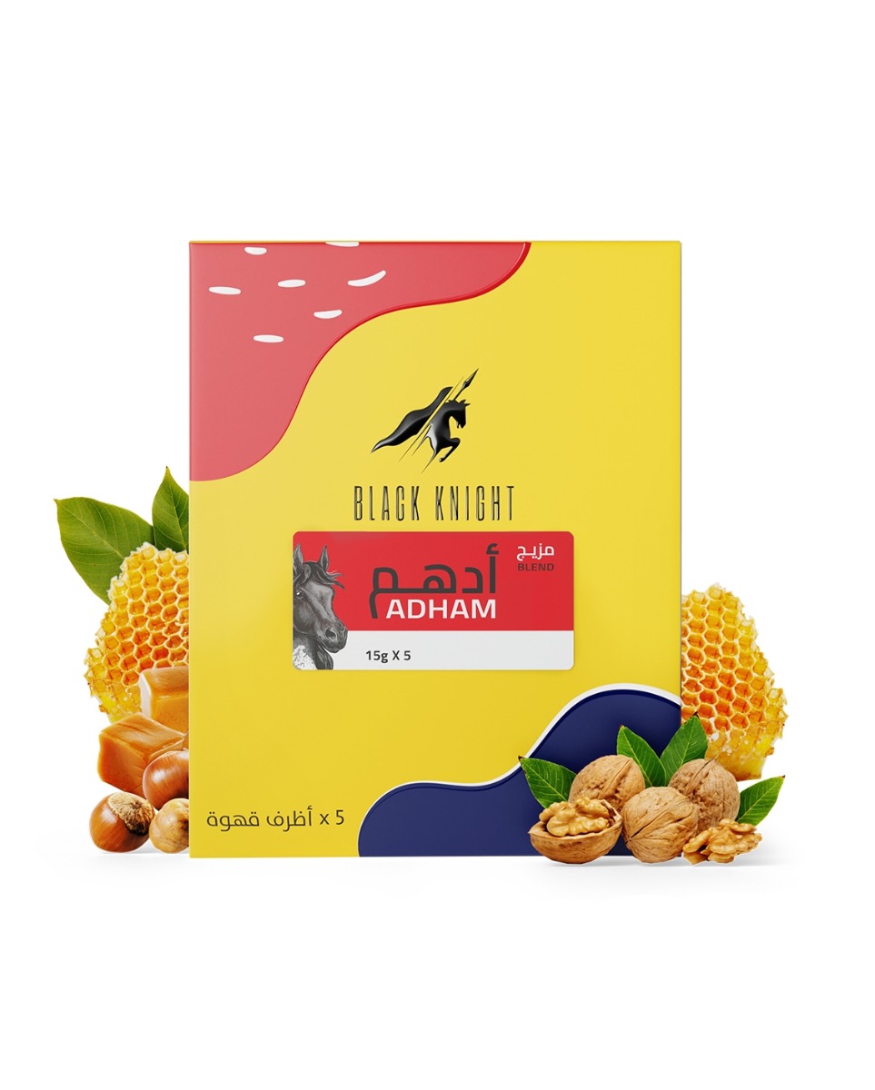 Black Knight Roaster Coffee Envelopes