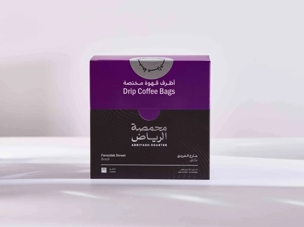 Speciality Coffee Envelopes - Al-Farazdaq Street Coffee from Riyadh Roaster