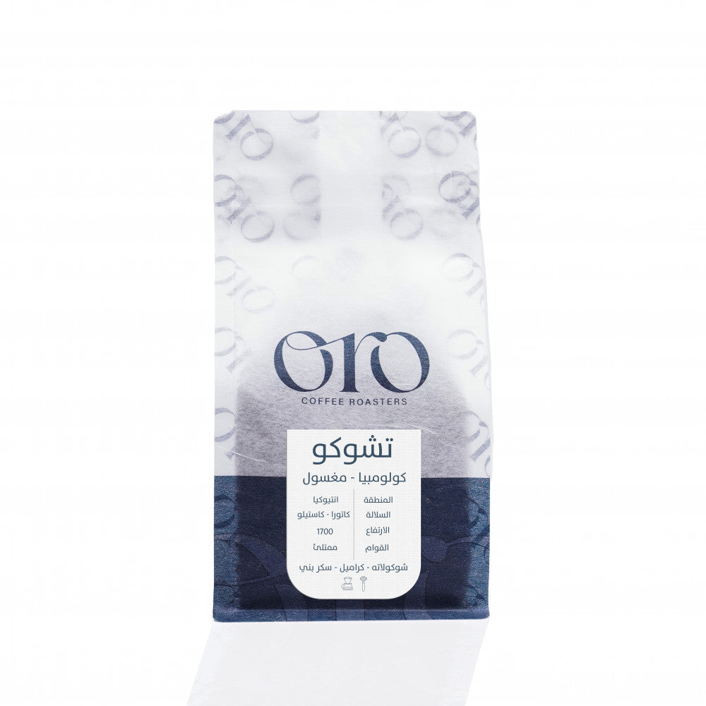 Choco Coffee - Colombia from Oro Roaster