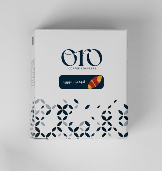 Coffee Envelopes - Ethiopia from Oro Roaster