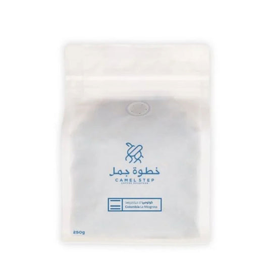 Colombia La Milagrosa - From Camel Step