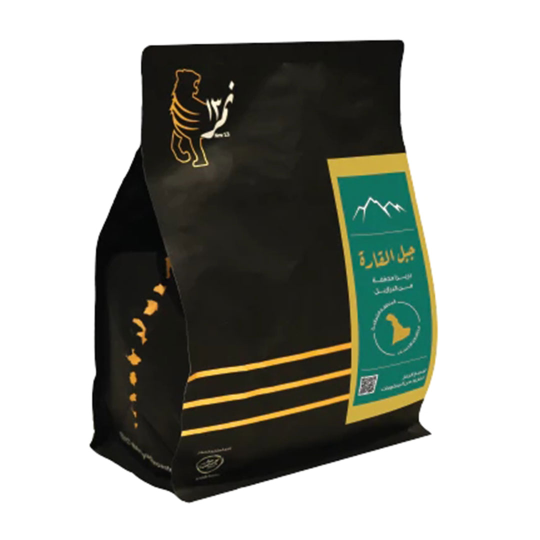 Nimr 13 - Jabal Al-Qarah by Riyadh Roastery