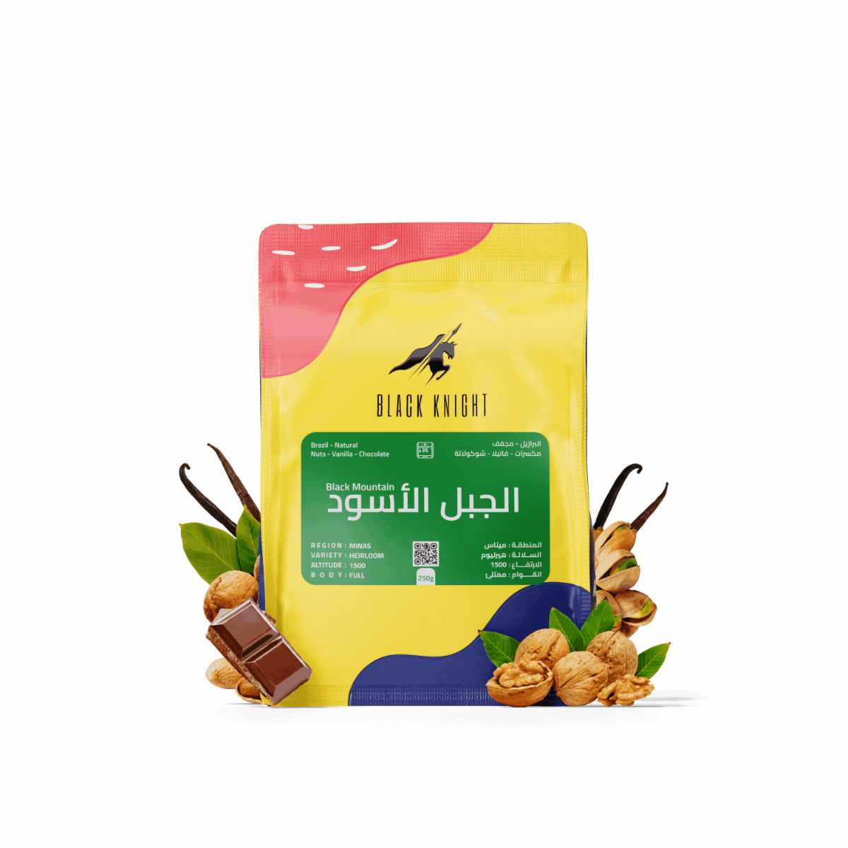 Montenegrin Coffee Minas Brazil Dryer