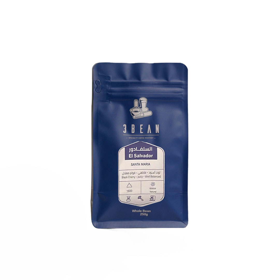 El Salvador Santa Maria - Rich Toaster Between