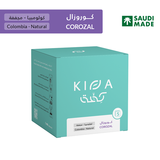 Coffee Envelopes - Corozal from Toaster