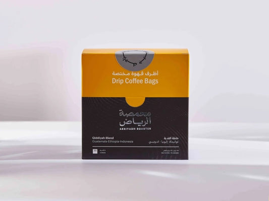 Speciality Coffee Envelopes - Qiddiya Coffee from Riyadh Roaster